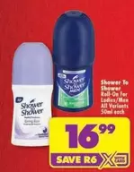 Shower to Shower - Roll-On