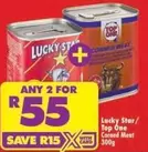Lucky Star - Corned Meat