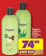 Organics - Conditioner/Shampoo