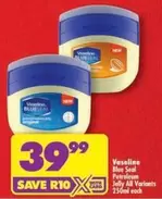 Vaseline - Blue Seal Petroleum Jelly All Variants