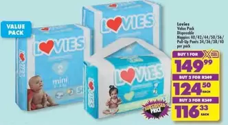 Lovies - Nappies