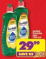 Sunlight - Dishwashing Liquid