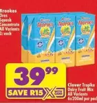 Brookes - Dairy Fruit Mix