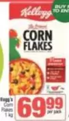 Kellogg's - CORN FLAKES