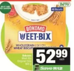 bokomo - WEET-BIX WHOLEGRAIN WHEAT BISCUIT