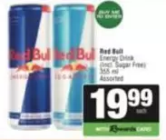 Red Bull - Energy Drink