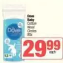 Dove - Baby Cotton Wool Circles