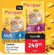 Pamper - Dry Cat Food
