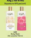 Lux - Body Wash