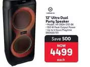 Volkano - 12" Ultra Dual Party Speaker VX-3904-D12-BK
