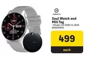 Vodacom - Soul Watch and Mili Tag VK-5085-SL-BUN (850041841)