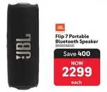 jbl - Flip 7 Portable Bluetooth Speaker (850026656)