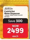 Sunbeam - Cold & Hot Water Dispenser (SSWD-200H-SILVER)