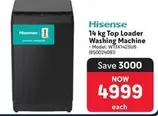 Hisense - 14 kg Top Loader Washing Machine - WT3K1423UB (850024081)