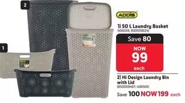 Addis - 50 L Laundry Basket (636533; 850059524)