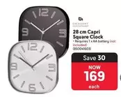 Capri - 28 cm  Square Clock