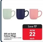 Coral - 255 ml Solid Colour Mugs (850039717)