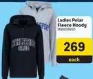 Polar - Ladies  Fleece Hoody (850033557)