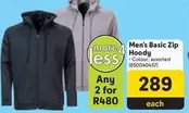 Men's Basic Zip Hoody