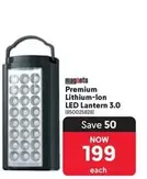 Premium Lithium-ion LED Lantern 3.0 (850025828)