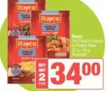 Royco - Dry Cobs / Cubes or Potato Bake