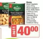Rhodes - Mixed Vegetable in Brine, Butter Beans in Brine or Curry Sauce
