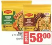 Maggi - 2 min Noodles
