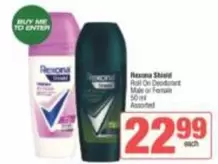 Rexona - Roll On Deodorant