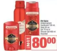 Old Spice - Antiperspirant Deodorant