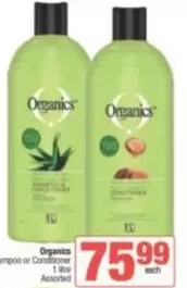 Organics - Shampoo or Conditioner