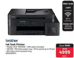 Brother - Ink Tank Printer DCP-T830DW