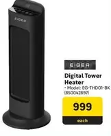 Tower - Digital  Heater EG-THD01-BK (850042897)