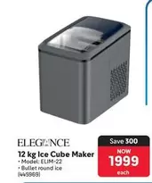 12 kg Ice Cube Maker (445969)