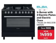 Elba - 4-Burner with 2 Electric Plates and Electric Oven (Model: 04-96CL727B (460424))