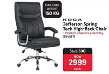 Jefferson Spring Tech High-Back Chair (394537)