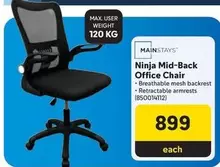 Ninja Mid-Back Office Chair (850014112)