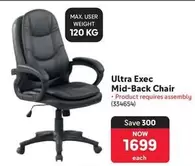 Ultra -  Exec Mid-Back Chair (334654)