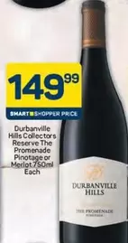 Durbanville Hills -  Collectors Reserve The Promenade Pinotage or Merlot 750ml Each