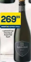 Brut - Lomond Cap Classique