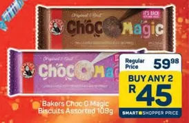 Bakers - Choc O Magic Biscuits
