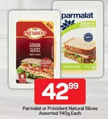 Gourmet - Natural Slices