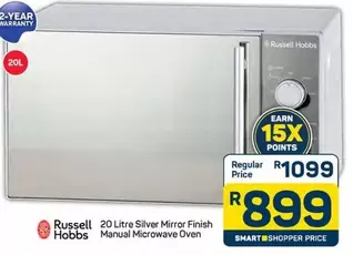 Russell Hobbs - 20 Litre Silver Mirror Finish Manual Microwave Oven