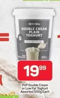 Double Cream or Low Fat Yoghurt