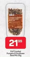 Candied Pumpkin & Sunflower Seed Mix
