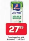 Clover - Soy Milk