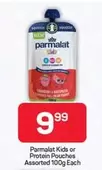 Parmalat - Kids or Protein Pouches