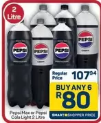 pepsi - Pepsi Max or Pepsi Cola Light
