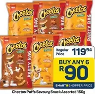 Cheetos - Puffs Savoury Snack
