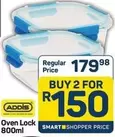 Addis - Oven Lock