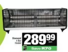 Diamond -  4 Bar Heater